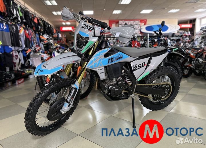Мотоцикл Fxmoto CB250R