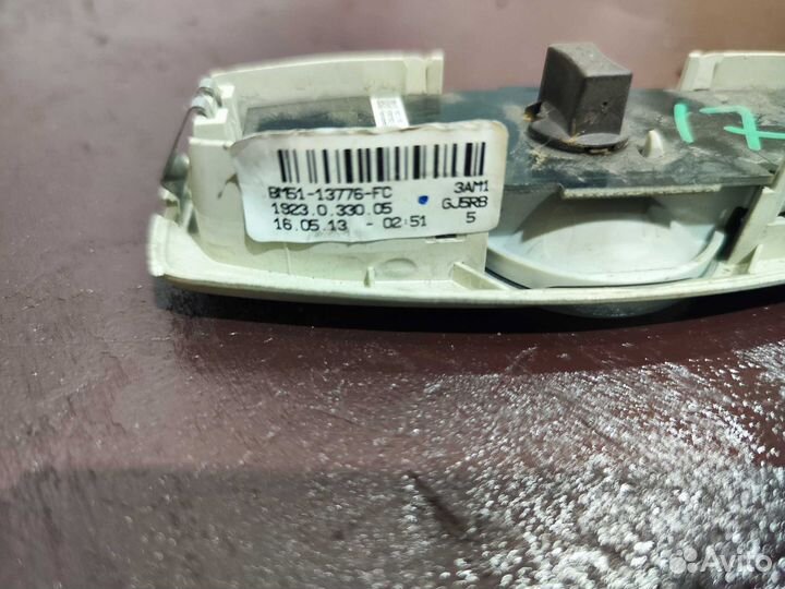 Плафон освещения салонный Ford Kuga