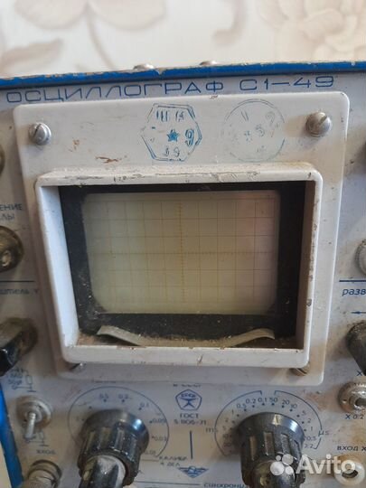Продается осциллограф С1-49
