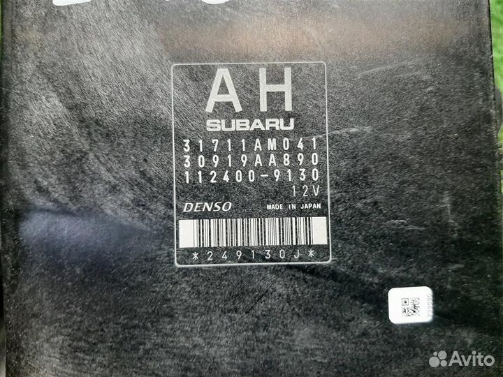 Блок управления кпп Subaru Forester SH/S12 2008