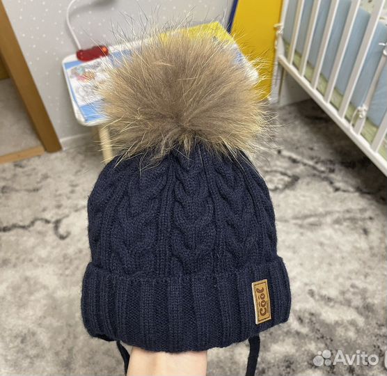 Шапка зимняя