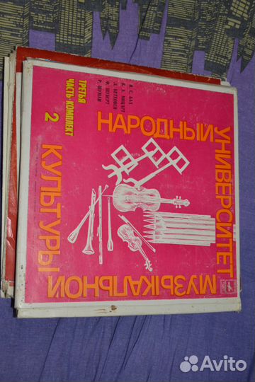 Грампластинки СССР, джаз, эстрада, классика