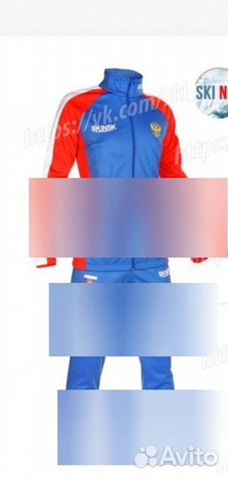 Разминочный костюм