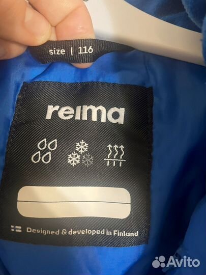 Зимний комбинезон Reima 116