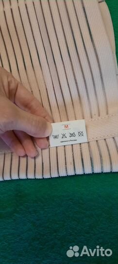 Бандаж послеоперационный