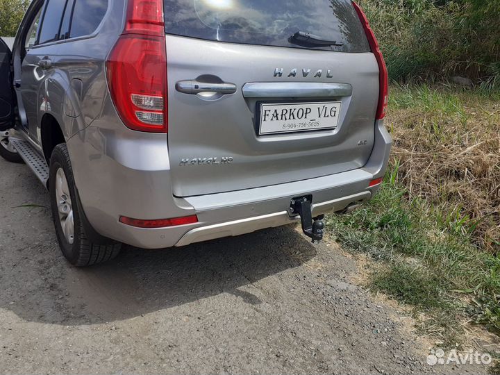 Фаркоп для Haval H9