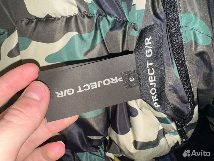 Куртка grailz project