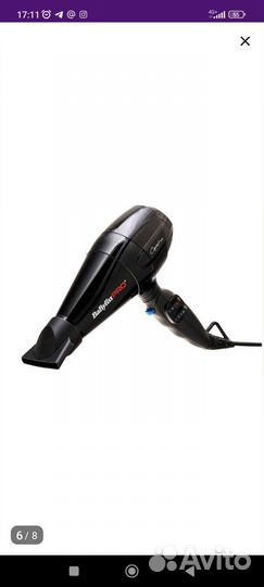 Фен для волос профессиональный
