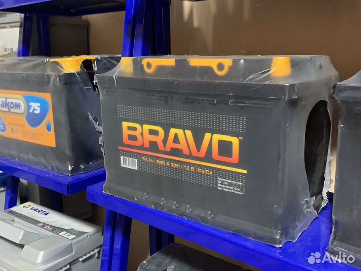 Аккумулятор 60ач