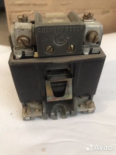 Реле электротепловое трн-10 ухл4