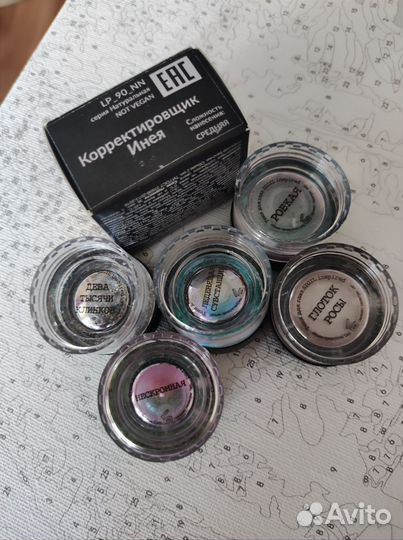 Тени Tammy tanuka