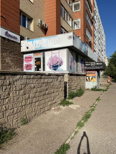 Торговая площадь, 18.1 м²