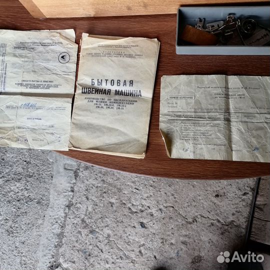 Швейная машинка подольская ручная