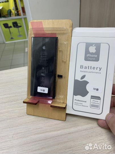 Аккумулятор iPhone 7 Plus Оригинал