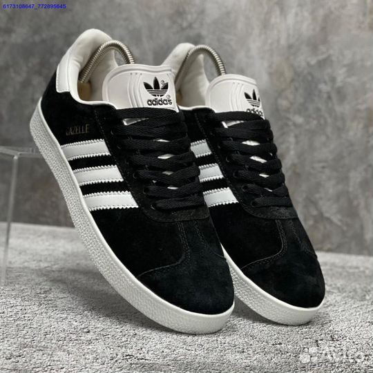 Кроссовки Adidas Gazelle (Арт.13547)