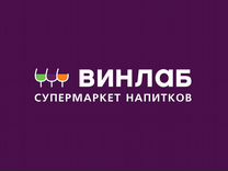 Продавец консультант