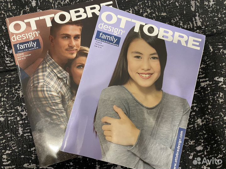 Журнал ottobre family