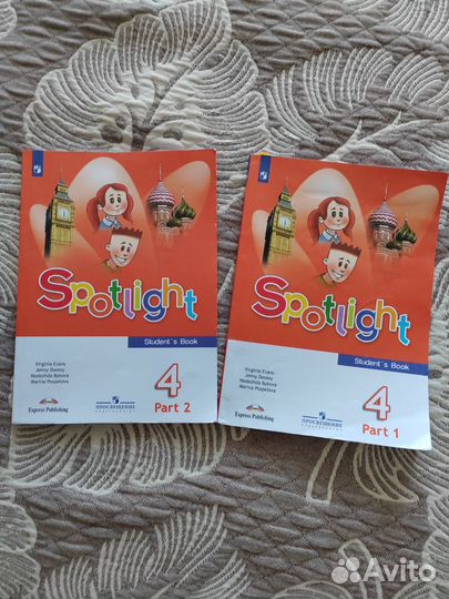 Учебник английского языка 4 класс