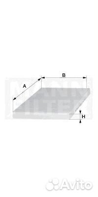 Фильтр салонный CU3569