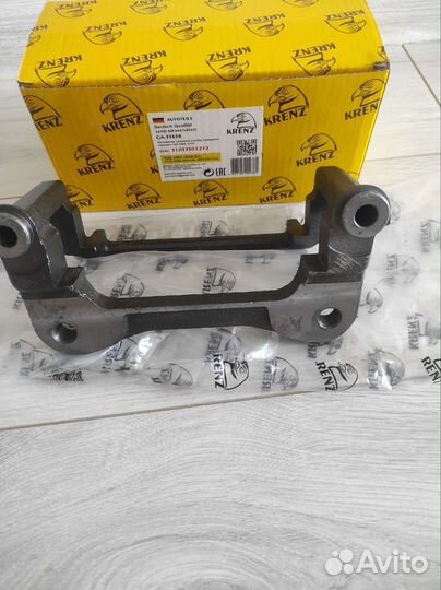 Скоба суппорта Газель передняя