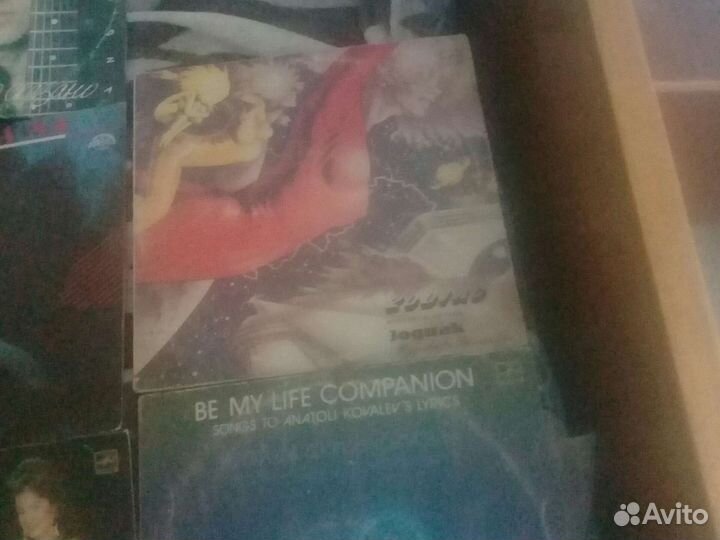 Грампластинки