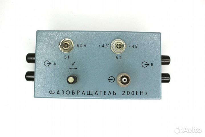 Фазовращатель 200 кГц переходник из зип с хранения
