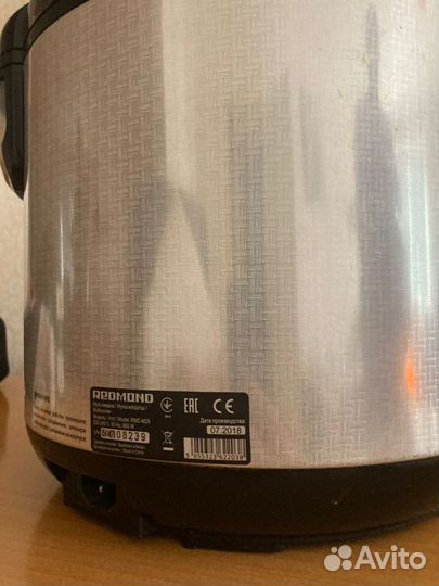 Мультиварка redmond