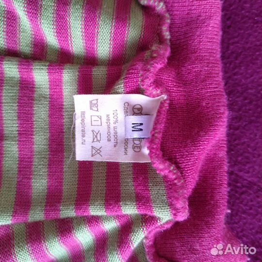 Пеленальные штанишки little pirate