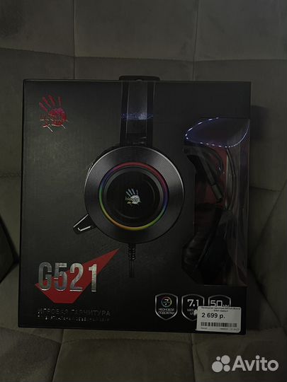 Наушники игровые