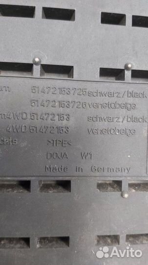 Коврик салона передний правый Bmw 528I F10 N20B20A