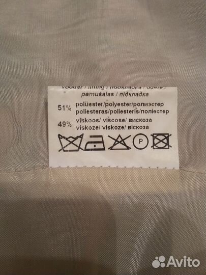 Платье мс (моsaic)