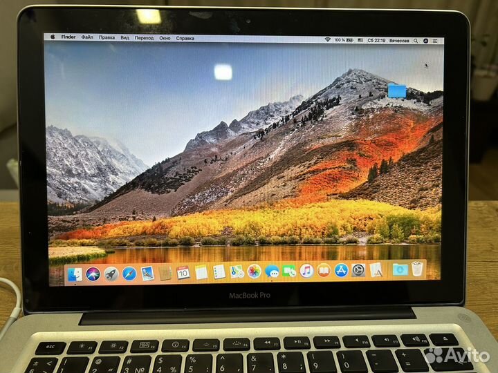 Apple MacBook Pro 13 Mid 2010