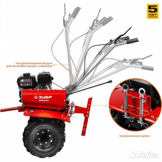 Бензиновый мотоблок зубр мтб-300