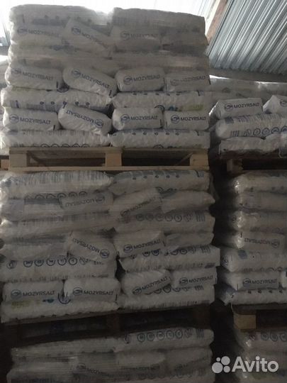 Соль нитритная