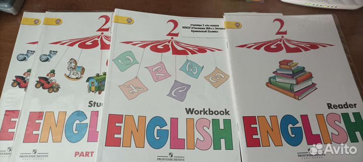 Учебники и пособия по английскому языку