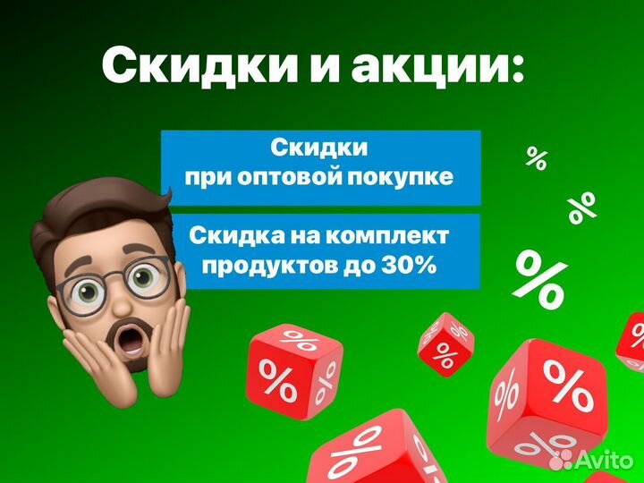 Windows 10 Home ESD Электронный ключ