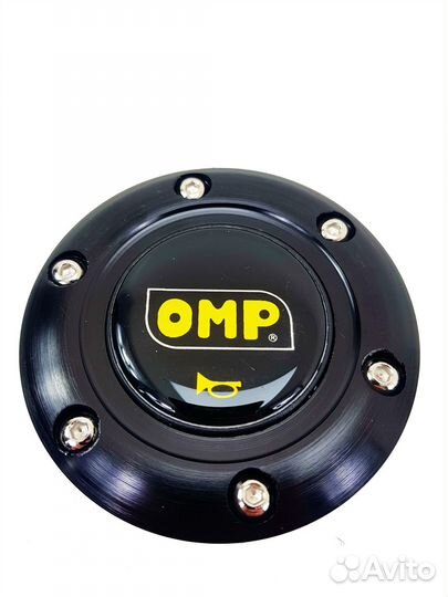 Кнопка сигнала для спорт руля - OMP