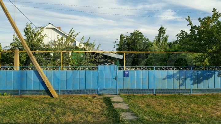 Дом 30 м² на участке 36 сот.