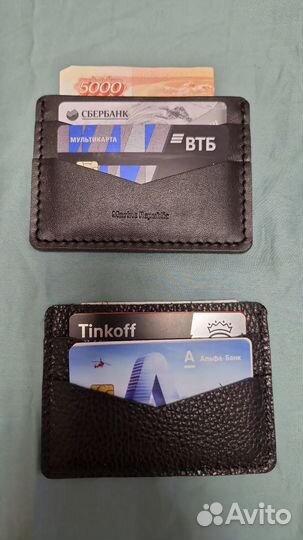 Изделия из натуральной кожи