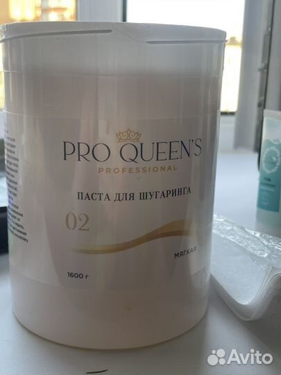 Паста для шугаринга
