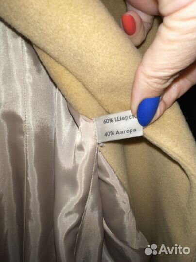 Пальто женское 52 р демисезонное шерстяное