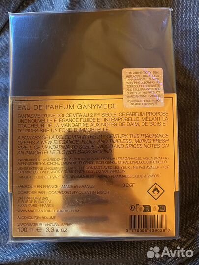 Парфюм Ganymede Marc-Antoine 100 мл