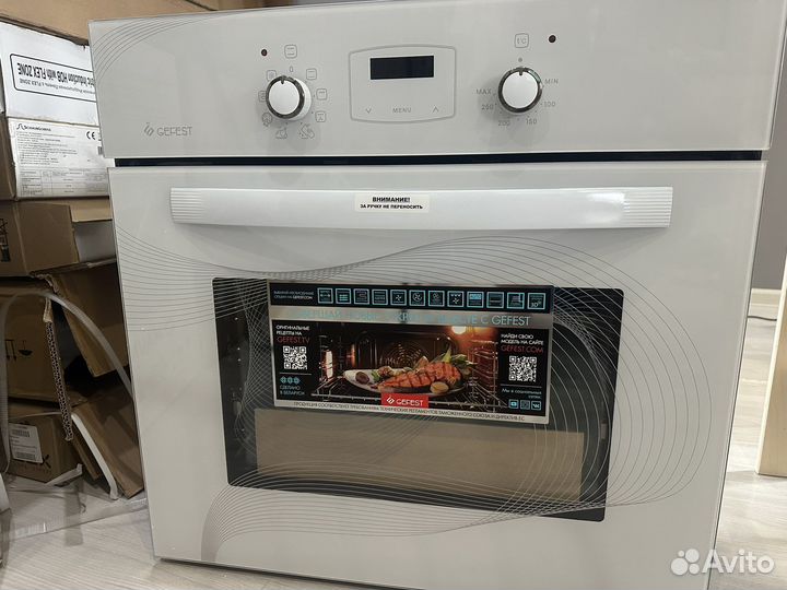 Духовой шкаф gefest