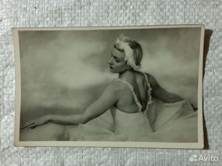 Открытки СССР с артистами балета