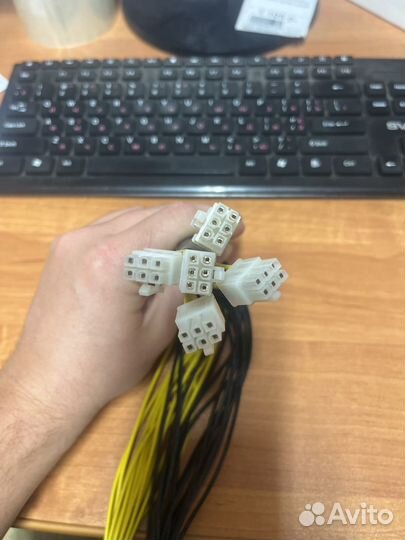 Коса для блоков питания