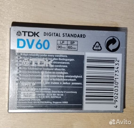 Видеокассета TDK DV 60