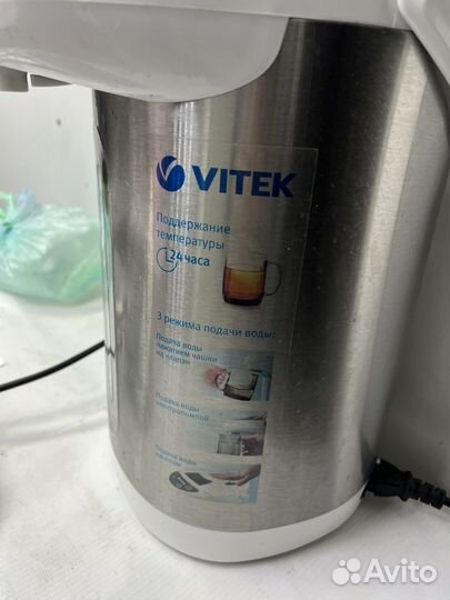 Термопот Vitek VT-1196 W (Т) Хорошее состояние