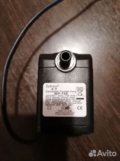 Насос для фонтана