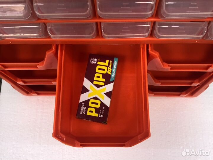 Органайзер для лего lego бисера мелочи