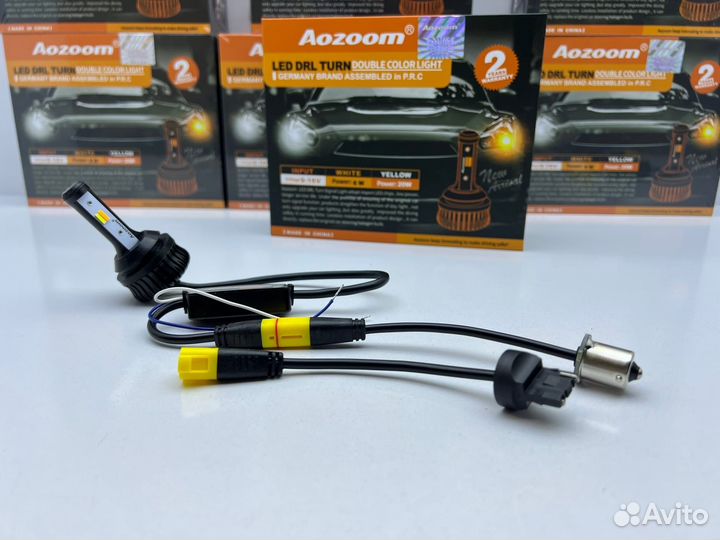 Светодиодные лампы дхо в поворотники Aozoom 2 в 1